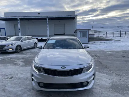 Kia K5 2015 года за 5 500 000 тг. в Алматы