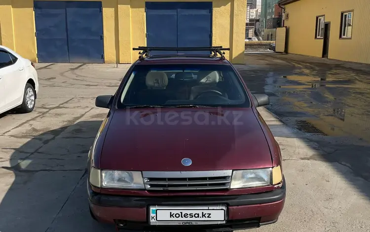 Opel Vectra 1989 годаүшін650 000 тг. в Атырау
