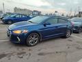 Hyundai Elantra 2018 года за 6 500 000 тг. в Астана
