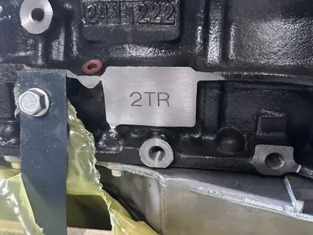 Двигатель Toyota 2TR-fe 2.7l 2tr fe за 780 000 тг. в Караганда – фото 5