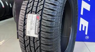 YOKOHAMA GEOLANDAR G015 275/60R18 за 73 700 тг. в Алматы