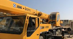 XCMG  QY25K 2007 годаfor24 000 000 тг. в Актобе – фото 5