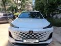 Changan CS55 Plus 2025 года за 8 650 000 тг. в Алматы