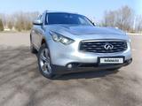 Infiniti FX35 2009 года за 8 900 000 тг. в Тараз – фото 2