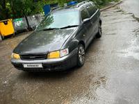 Toyota Caldina 1995 года за 1 450 000 тг. в Усть-Каменогорск