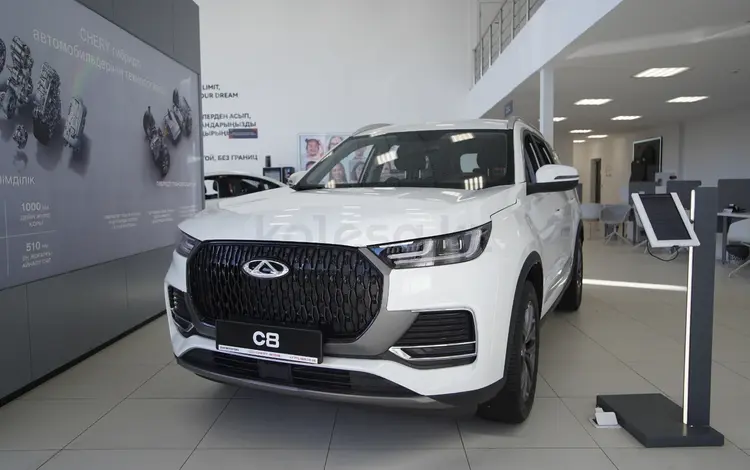 Chery C8 Classic 2026 годаүшін8 990 000 тг. в Кандыагаш