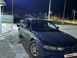 Mitsubishi Galant 1996 годаүшін550 000 тг. в Казалинск
