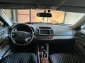 Toyota Camry 2003 года за 4 200 000 тг. в Усть-Каменогорск – фото 9