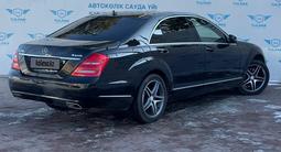 Mercedes-Benz S 350 2010 года за 11 500 000 тг. в Алматы – фото 4