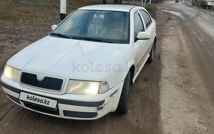 Skoda Octavia 2006 года за 1 800 000 тг. в Уральск