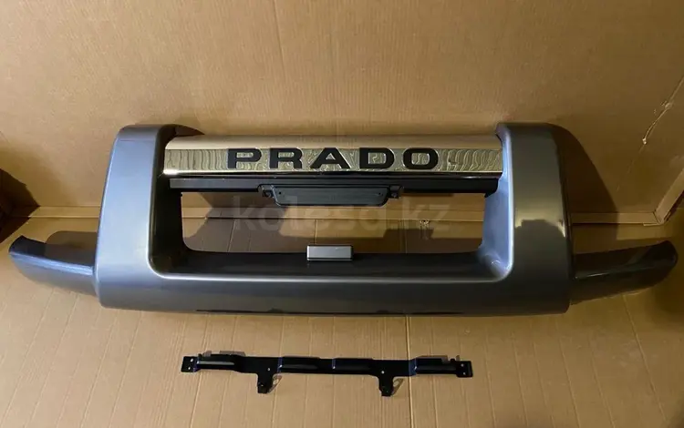 Губа накладка на бампер Land Cruiser Prado 120 за 40 000 тг. в Актау