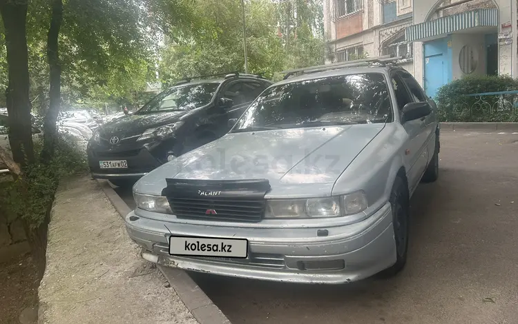 Mitsubishi Galant 1991 годаfor1 100 000 тг. в Алматы