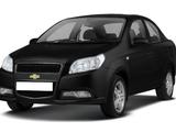 Бампер передний крашеный (GBO черный) Chevrolet Nexia (2020 —)for29 290 тг. в Алматы