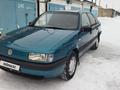 Volkswagen Passat 1990 годаfor1 790 000 тг. в Павлодар