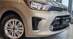 Kia Soluto Prestige 2026 годаүшін6 990 000 тг. в Костанай – фото 4