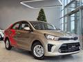 Kia Soluto Prestige 2026 года за 7 490 000 тг. в Костанай – фото 2