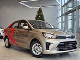 Kia Soluto 2025 года за 8 490 000 тг. в Костанай – фото 2