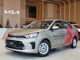 Kia Soluto 2025 года за 8 490 000 тг. в Костанай