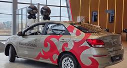 Kia Soluto Prestige 2026 годаүшін6 990 000 тг. в Костанай – фото 5