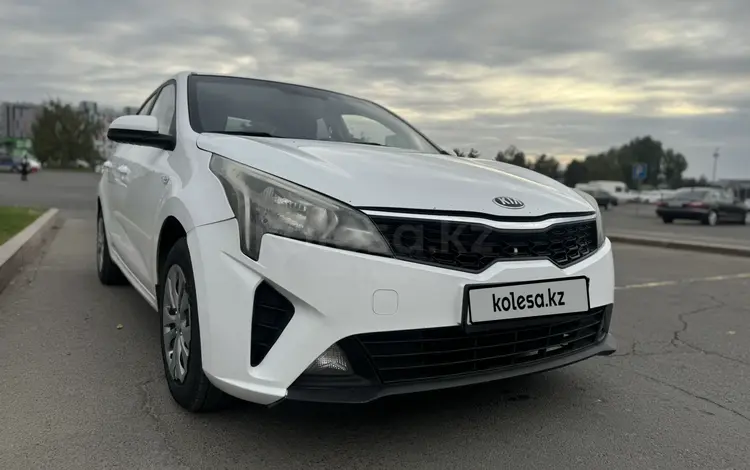 Kia Rio 2021 года за 7 500 000 тг. в Алматы