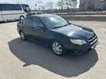 Subaru Legacy 2007 года за 3 800 000 тг. в Караганда – фото 4