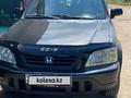 Honda CR-V 1999 годаfor3 700 000 тг. в Алматы