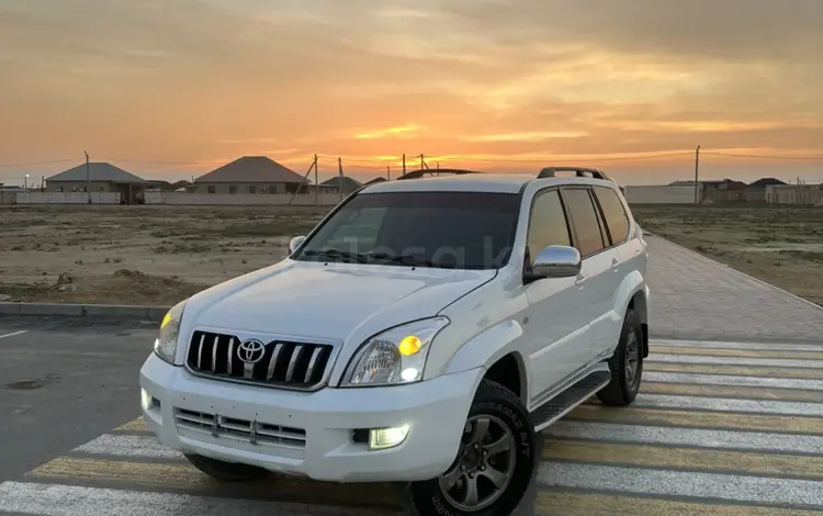 Toyota Land Cruiser Prado 2007 годаүшін8 000 000 тг. в Актау