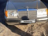 Mercedes-Benz E 230 1991 годаfor1 500 000 тг. в Кызылорда