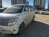 Nissan Elgrand 2005 годаүшін3 700 000 тг. в Астана – фото 2