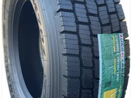 385/65/22.5 Грузовые шины на Фуры, Daf, Volvo, Scania, Hovo, Shacman и тд за 150 000 тг. в Алматы – фото 12