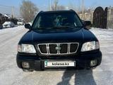 Subaru Forester 2002 года за 3 400 000 тг. в Караганда