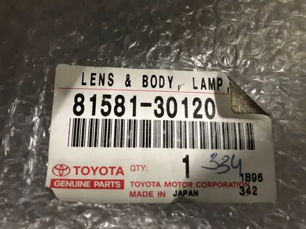 Задние фонари на Lexus GS160 93-97 за 25 000 тг. в Алматы – фото 7