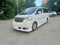 Toyota Alphard 2003 года за 7 200 000 тг. в Павлодар