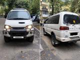 Mitsubishi Delica 1995 года за 4 300 000 тг. в Алматы