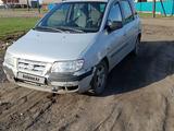 Hyundai Matrix 2002 года за 1 300 000 тг. в Астана