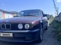 BMW 518 1993 года за 950 000 тг. в Рудный – фото 2