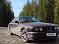 BMW 518 1993 года за 950 000 тг. в Рудный
