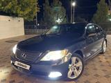 Lexus LS 460 2007 годаүшін4 200 000 тг. в Шымкент