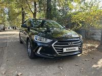 Hyundai Elantra 2017 года за 6 800 000 тг. в Алматы