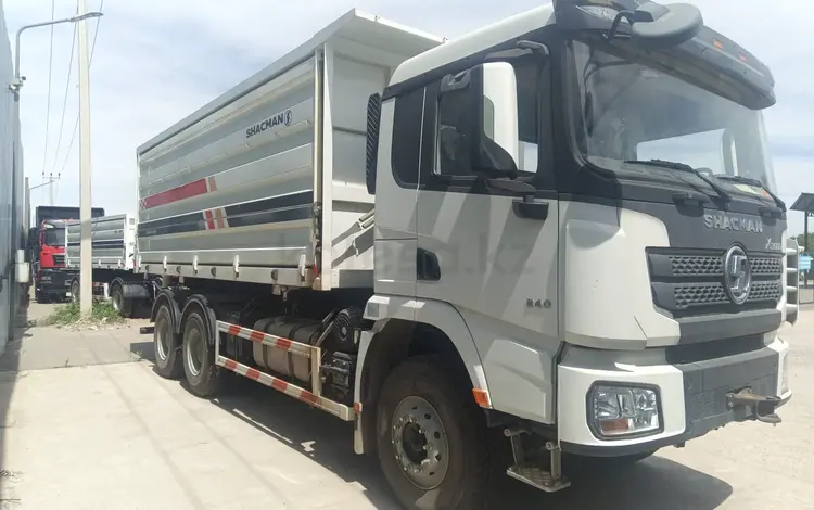 Shacman (Shaanxi)  X3000 сельхозник 25т 2023 годаүшін39 000 000 тг. в Алматы