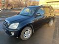 Chery Tiggo 2010 годаfor1 800 000 тг. в Актобе – фото 2