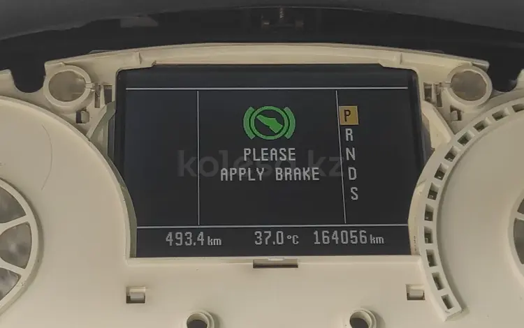 Ремонт дисплея щитка приборов в Астана