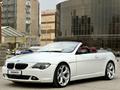 BMW 650 2006 годаүшін8 000 000 тг. в Алматы