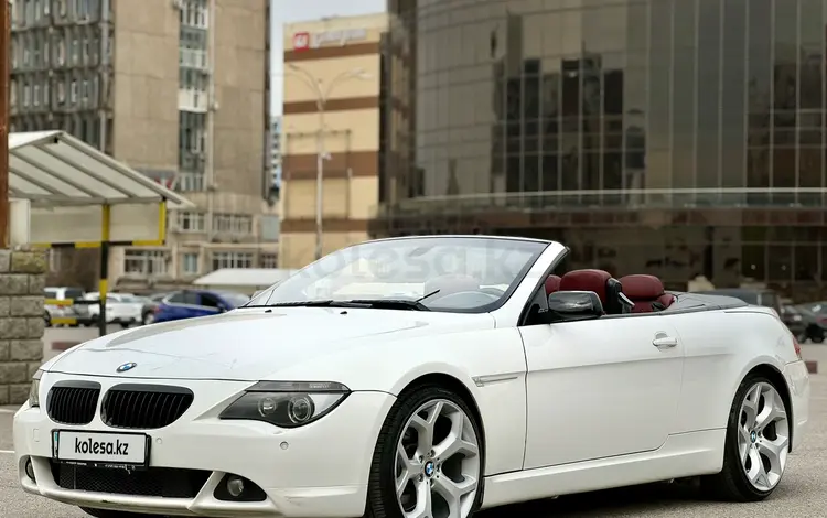BMW 650 2006 года за 8 000 000 тг. в Алматы