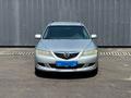 Mazda 6 2003 годаүшін2 780 000 тг. в Алматы – фото 2