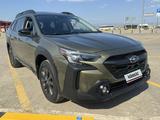 Subaru Outback 2023 года за 16 800 000 тг. в Алматы – фото 4