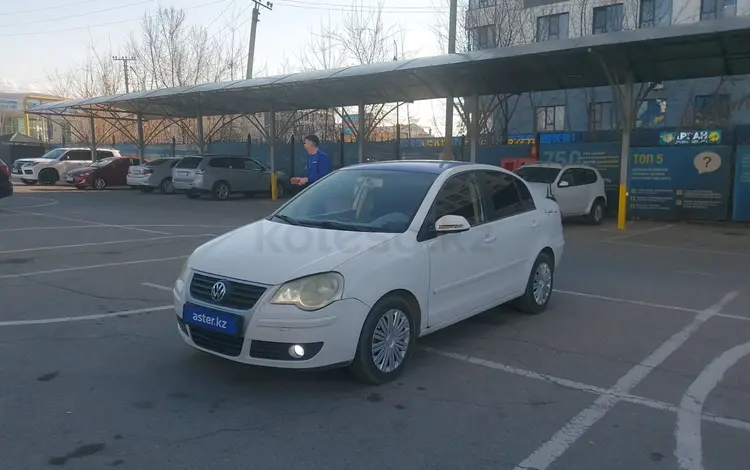 Volkswagen Polo 2008 годаүшін1 900 000 тг. в Алматы