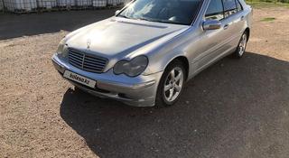 Mercedes-Benz C 240 2003 года за 2 100 000 тг. в Уральск