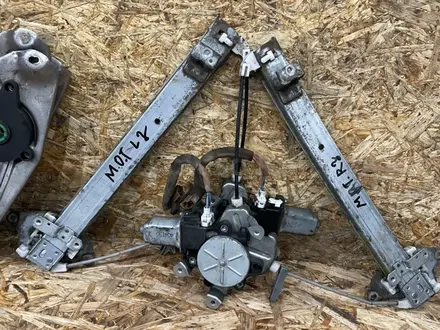 Стеклоподъемник Механизм Моторчик Передний Задний Левый Правый за 5 000 тг. в Караганда – фото 10