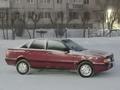 Audi 80 1987 года за 1 000 000 тг. в Степногорск – фото 2